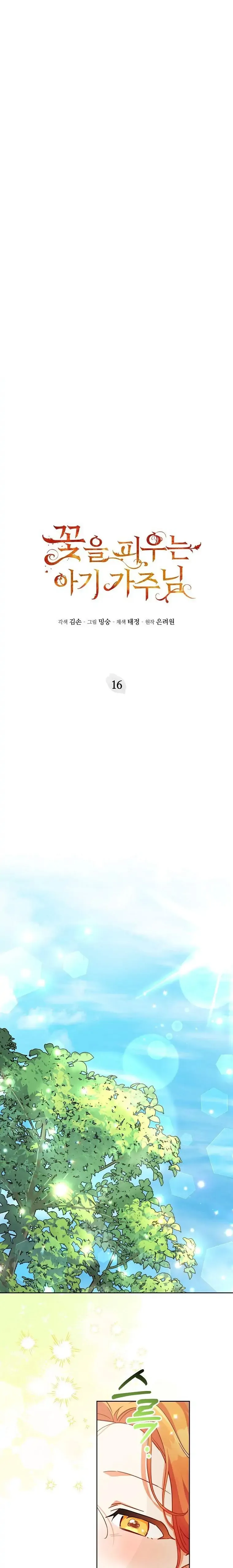 MTAxSlc0WUFURjVYR1lLWQ.NPRFxPiD3kc0f0sF5wgmHHt4cPKeIDXWdzkheB0AcbolD1GZ7Swr4d6OCQ0HY 59