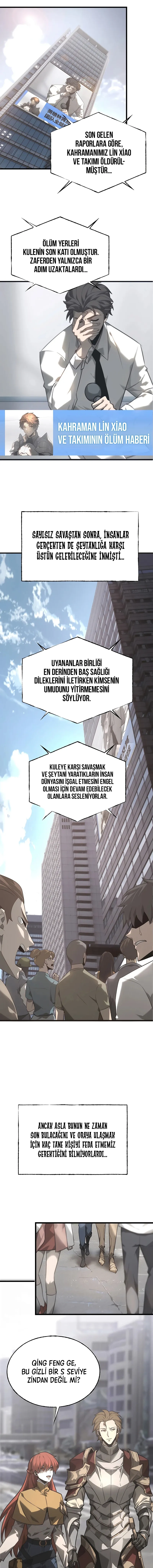 MTAxSlc0WUJFRjgyMlc1Qw.bdAaMW6mqRFdf 6WvKGi6FmUq NS