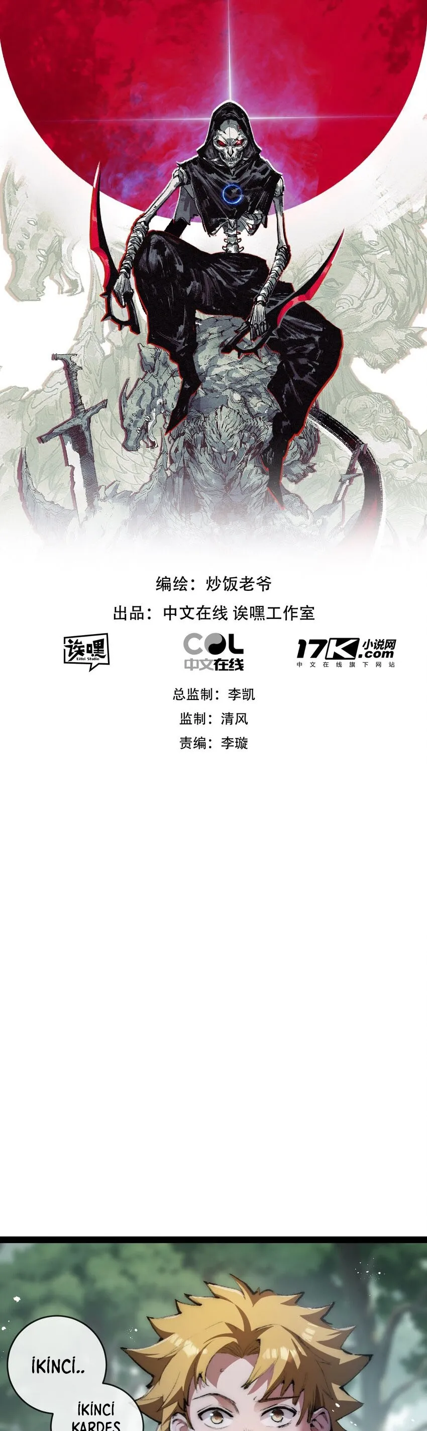 MTAxSlc0WUJZWlg1WlpaNw.RKXK t5qPKE9KyLJIjQ8my IXTY35JuVn8MdgimBU9Y