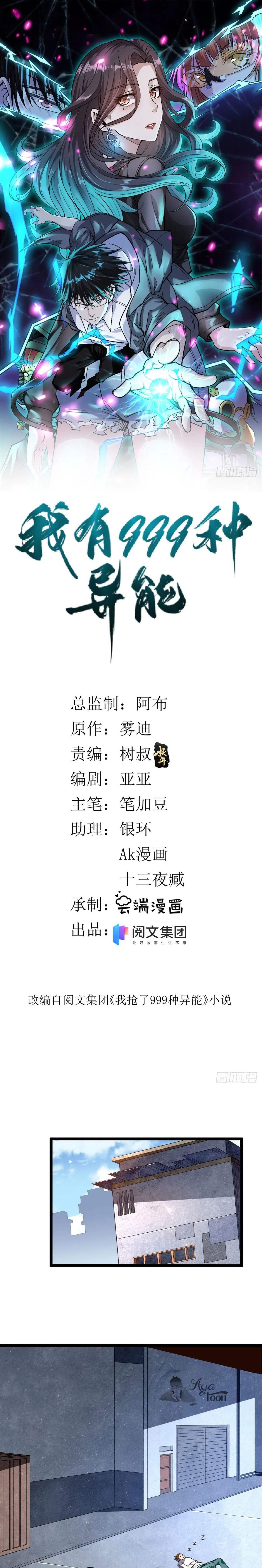 MTAxSlc0WUNIQUNOMjRGSw.M FwDlNoBXqwg9vvDMqKd3 U7wPDX