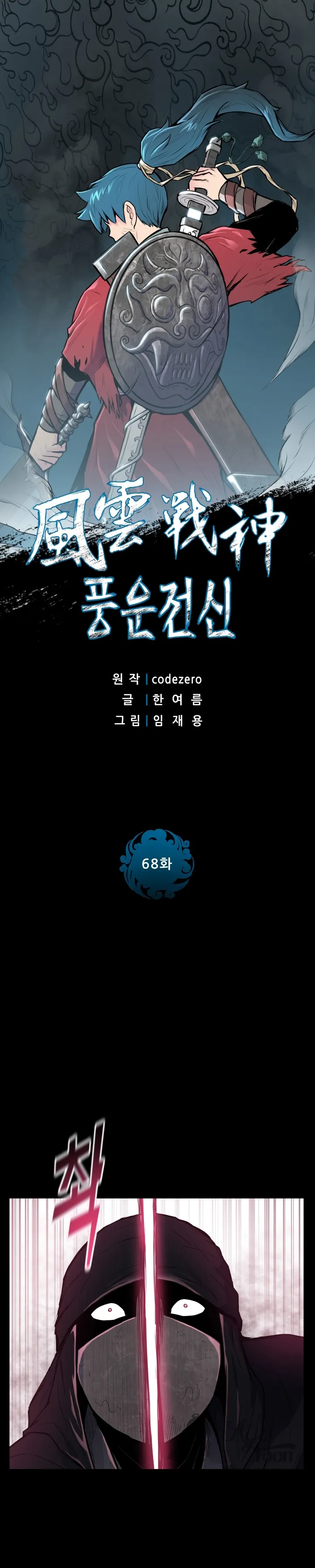 MTAxSlc0WUNIUDdUM0pYRA.mlv8PFpGwN5AyaKdNICu9HuU8JSCT7yfxXEMvdxBRS4BSfOGIHQW1OUfqscs2 PS