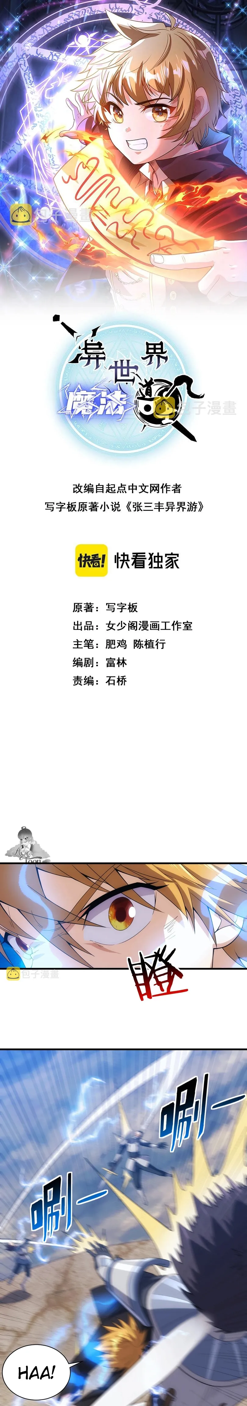 MTAxSlc0WUNRR1pGNjJCRA.bOrbMO1Yw XNVlgRaHj FPLPY4tLcAxlkttPL KVkuKzMurkXWIrOka0HeFpo4v4