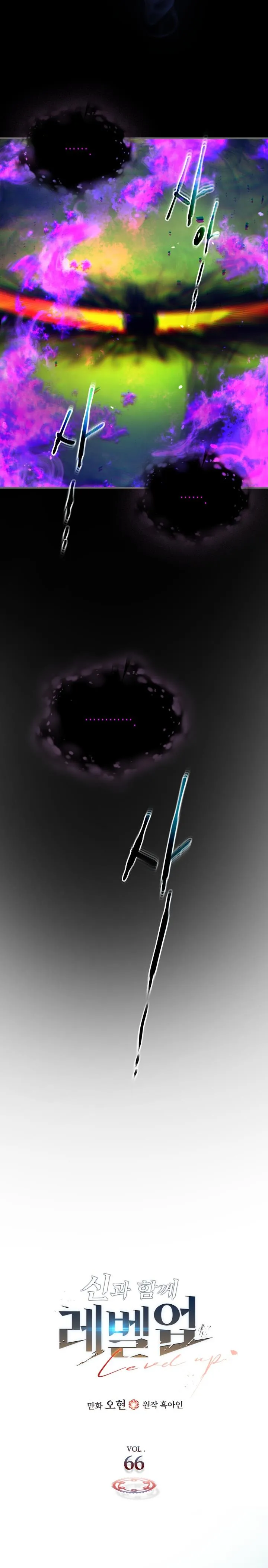 MTAxSlc1MU5LMTdQUkFOSw.Pc7CCVac3dxSRZAG3d8nlMr7i6pgGF47c2Ej x7 m4I