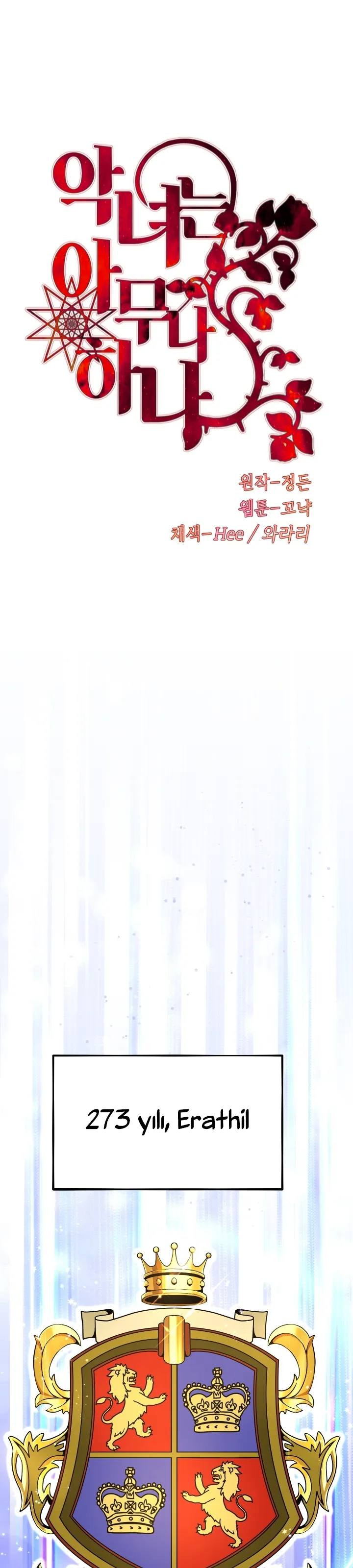 MTAxSlhQVEtZSkhWUjZDNw.uSwNGL7i0PIAQAPyUlFp6sE19G3uczTGLazma JEbn4c 9kie