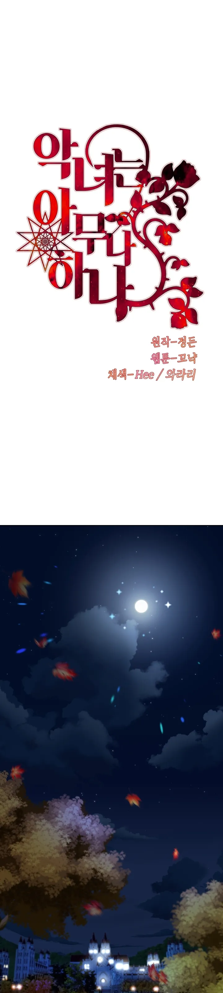 MTAxSllNN0ozVkI0UkNIOA.cOsT8gNGvKcbVGqi97L09rS6aPTfR