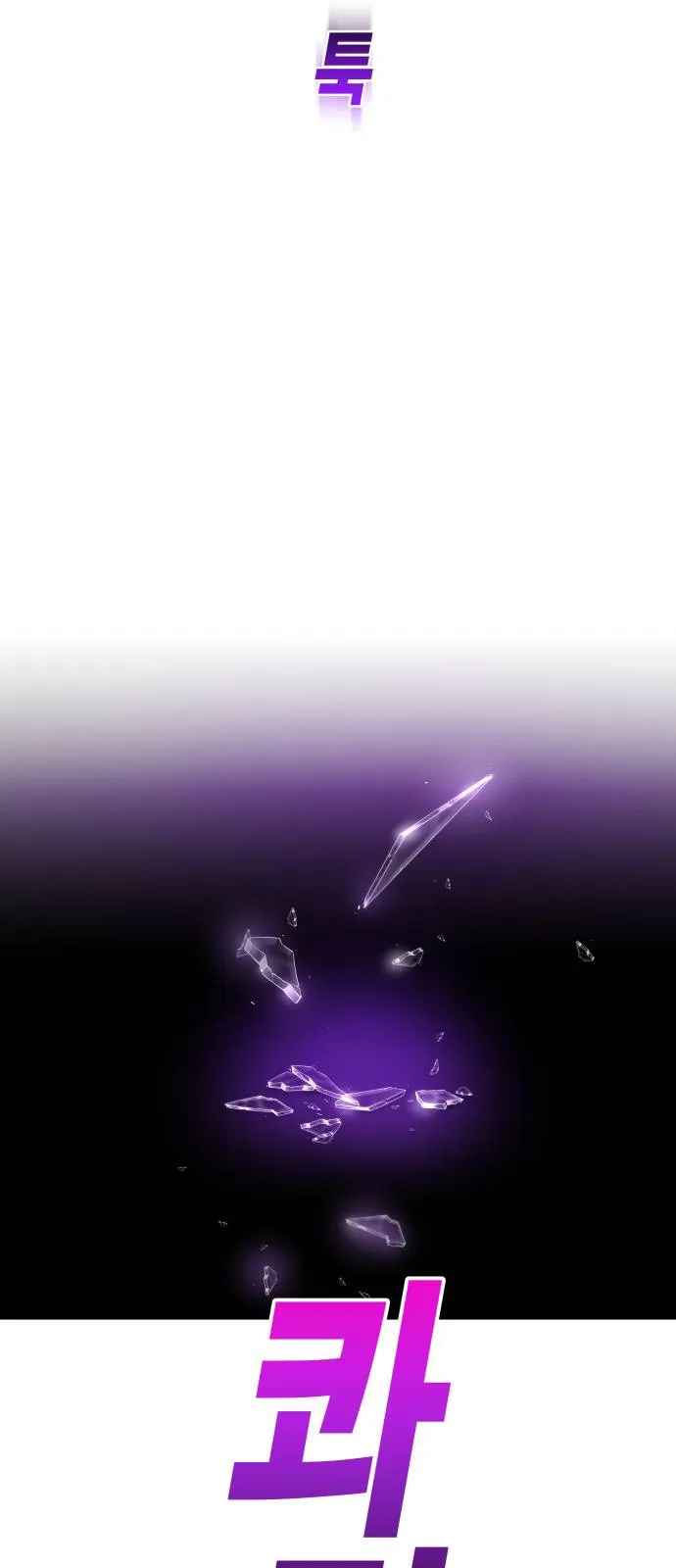 MTAyMDFKTk5RSkFCS1RZNA.wRAFGTlnNl5E cfrtI4BEzY faIIz7uA05lV3Y3aPbe1OSD2DTvuOYGfC29GirCtiWWitDDVaVhFw7ZLV4WbYw