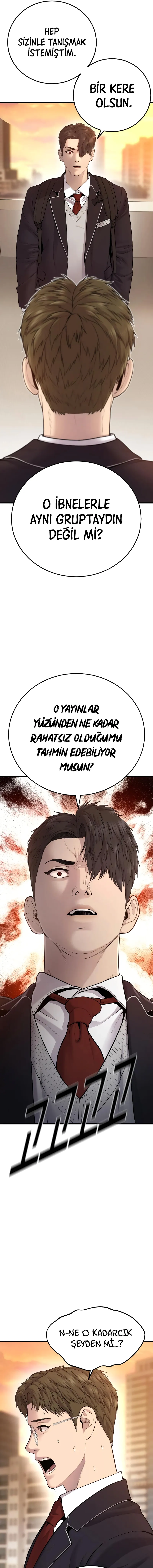 MTEwMUpOTlAwNUdIMFBGRw.iRjAEr 80