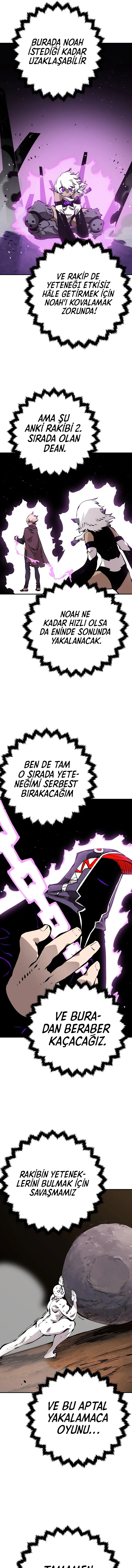 MTEwMUpOTlAwNktXSDMxWg.GLNgMEkWaskE9pGSabhWKXeTkFAIJUYlFv7UXAQ EMU