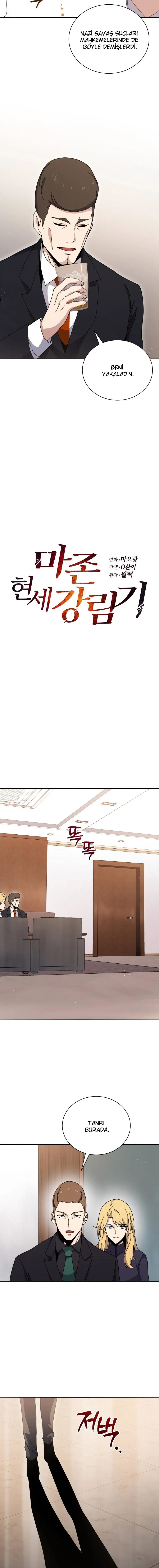 MTEwMUpOTlAwUzUxQVhNQQ.cTHnapUZKXvhgWTBdol0XIdEytuY7N6t9d8IuhjZMMDJsPWVrS MG2osOEBE C22