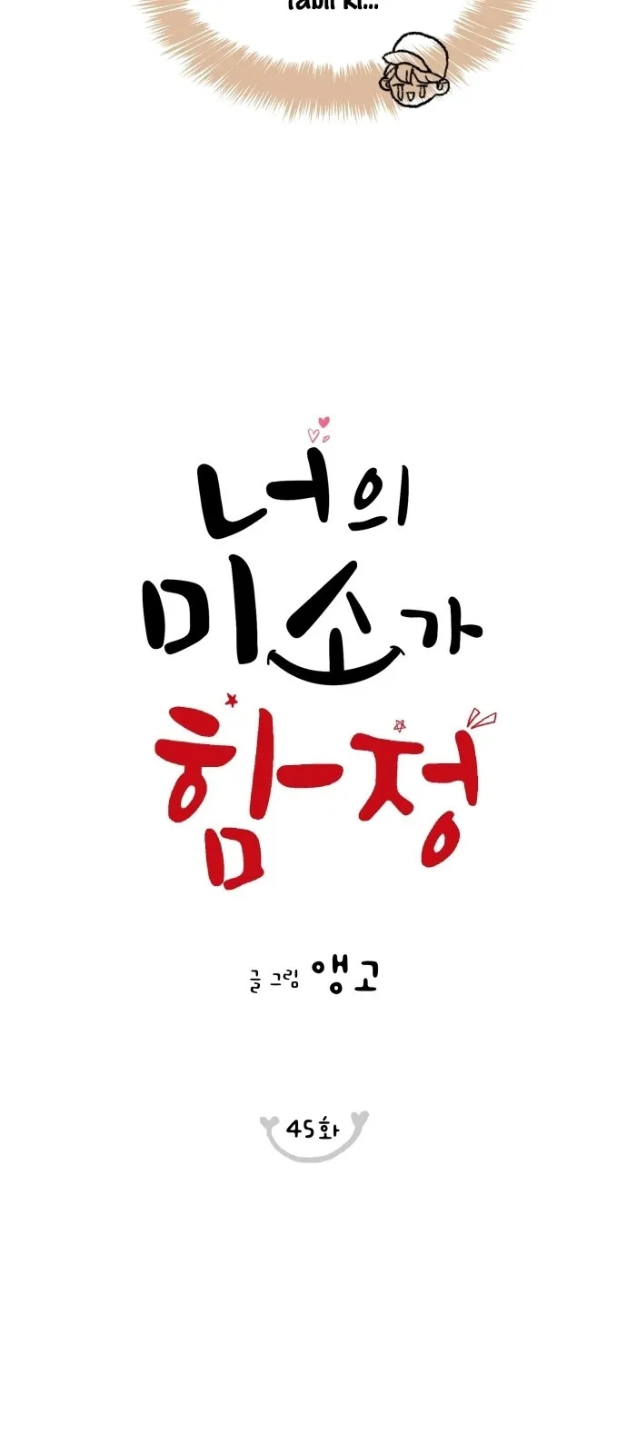 MTEwMUpOTlFKRzc4Ulg3VA.JbUyO RgwKmYz9rkUKJkFo8rBC45QCmj7cbJJT9 UDpMLTwBBwIO8raO6SQJmRpA