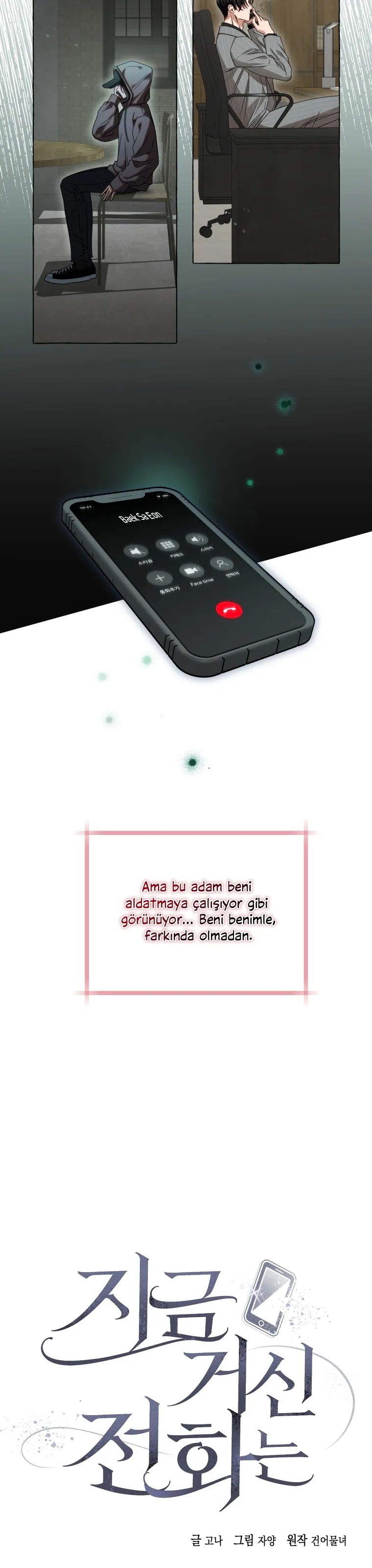 MTEwMUpOTlFKUUtaWjZFVw.opvEHOpeqLRsacU91qxDQdKSeeGyLy283aTUuLFzO2sWAP7A7H MipXpiQqH4qJ