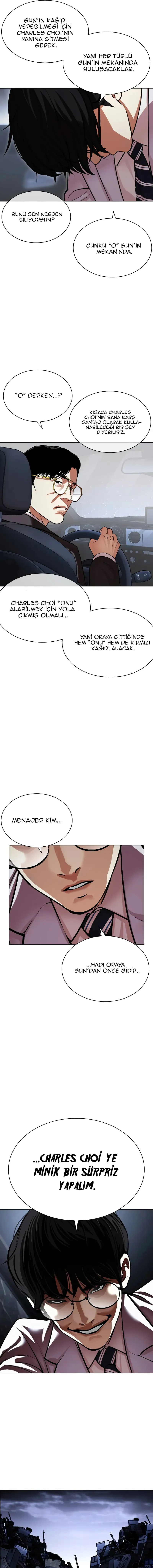 MTEwMUpOTlI0WTk4NTcyNw.J8bAOc58P3QaDUPZAkJPPwcPRKDjPdNJ2XSrtUZK Xc