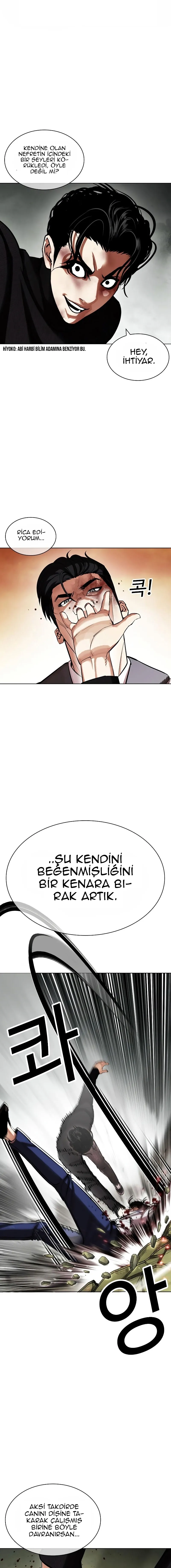 MTEwMUpOTlI0WUFIN0NOMQ.wN9a9u4JqeOGFRCnJ82op7D9Ge3BdUlafQqJ43Uq3SI