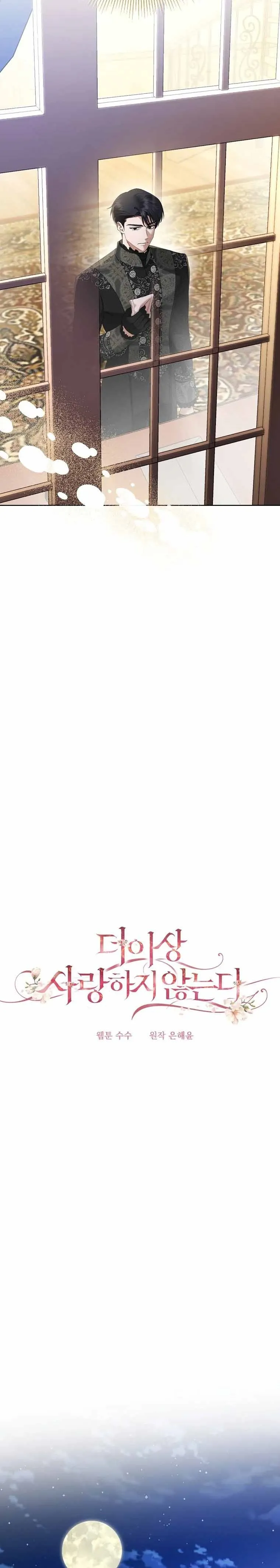 MTEwMUpOTlI3OU5YTlZOVw.jJN2zuM6fvM0 w1svd FmwfA2pq9Xqrp6NViv29 S9vO4lyYypImSZW0KUunIag