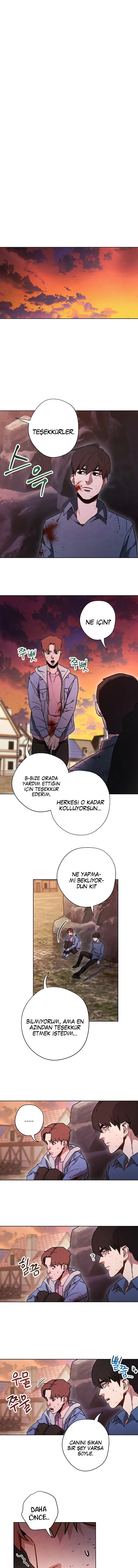 MTEwMUpOTlI4R0ZZRkI0SA.JTR5JrueBIRRpz BzIJk5B o10