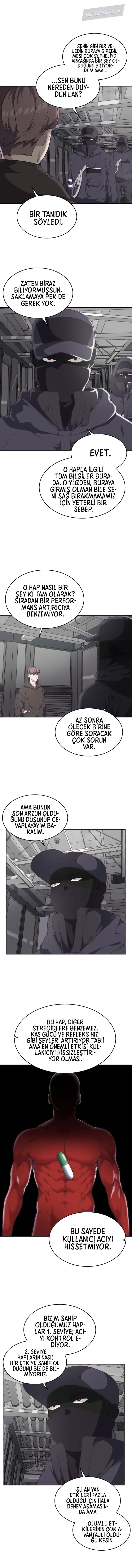 MTEwMUpOTlJCSzQ1TkdCNg.ULEJ8qADqWjqZbVxyebrT9x7SCUzc9fBuS4QeEE0 5k