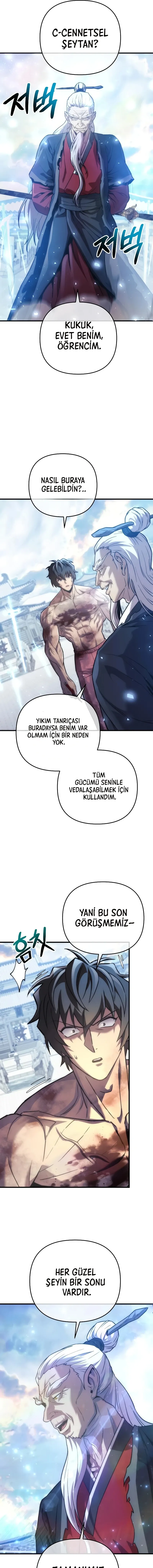 MTEwMUpOTlJQU0E3RjQ1Wg.jZ4a xzF0QBPe qbK 9nVZO4prRpSUQHt XSDXOLGE