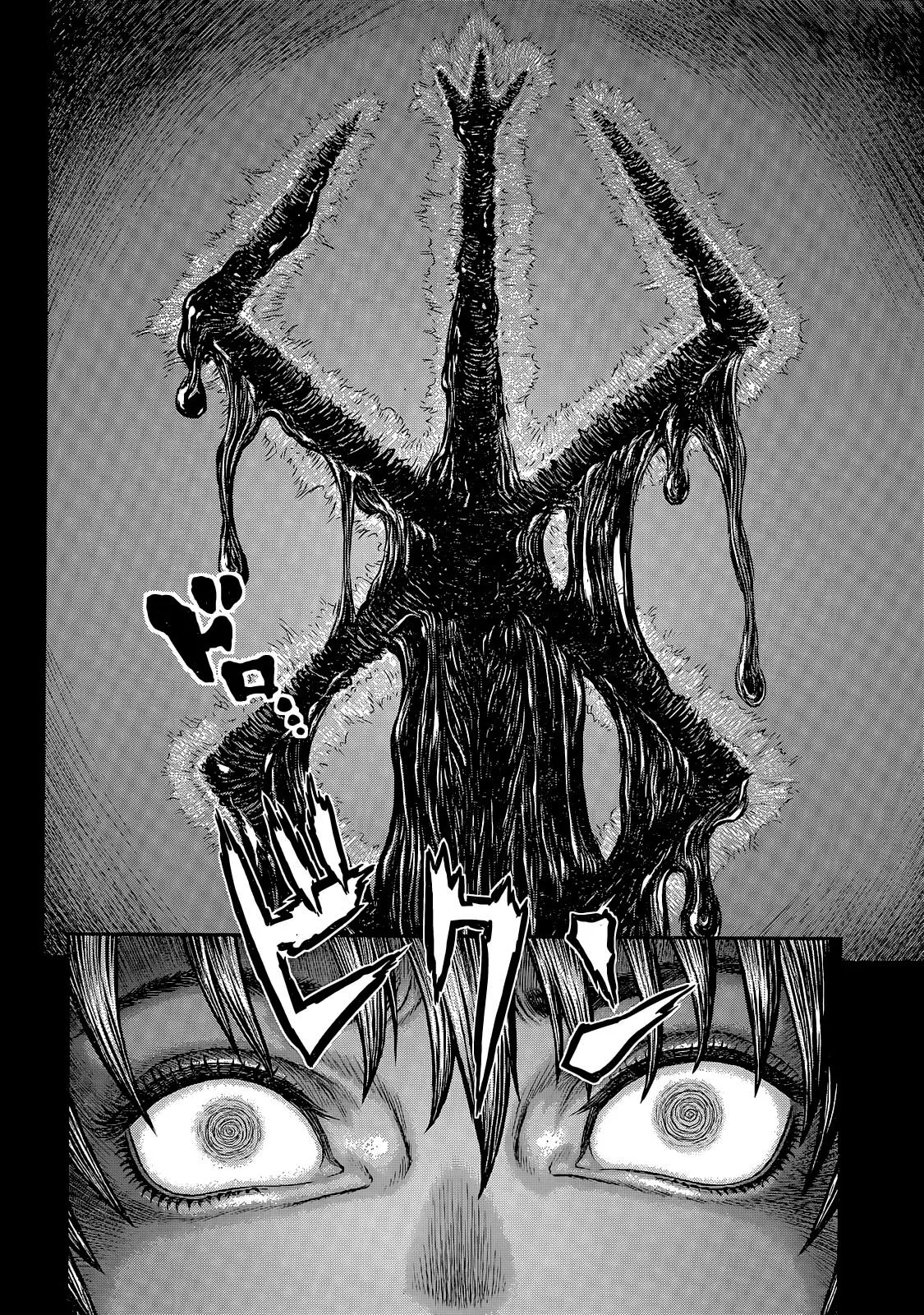 MTEwMUpQMDYyTkI2MjMwNA.O OpdjrWPDgEYXZfSxtTFgPuTgIPpvm3aC IOn0sJC8