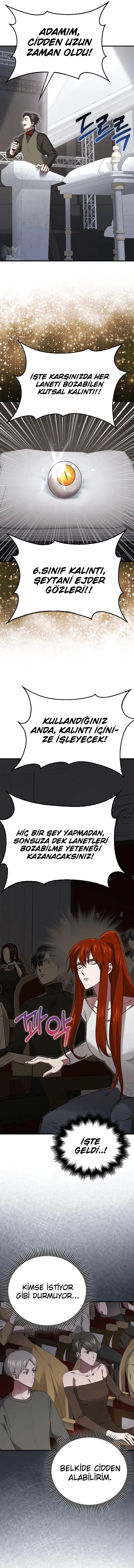 MTEwMUpQNlE0SDE0TjJBRQ.S