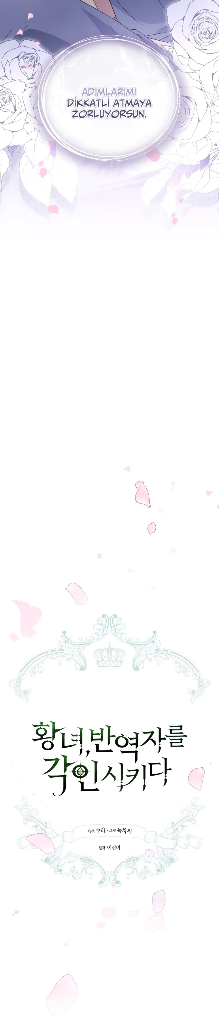 MTEwMUpWMzFHRUU2UjJIRQ.WvLP5egR jKo8qUtr