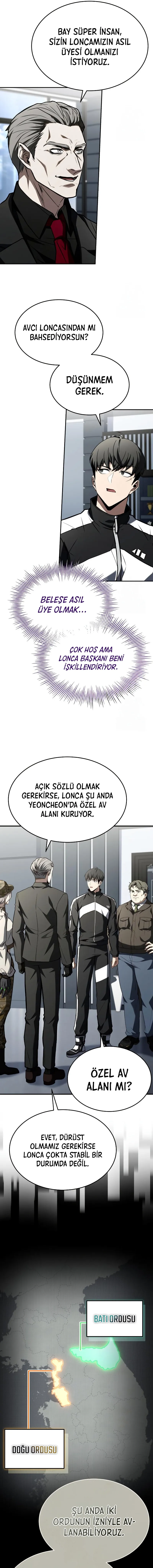 MTEwMUpWREIzWEhWM0VKUg.TqB w3ZWCBmqpM8SJZbYcjzm7v6RAOB aTGbXTwARmg