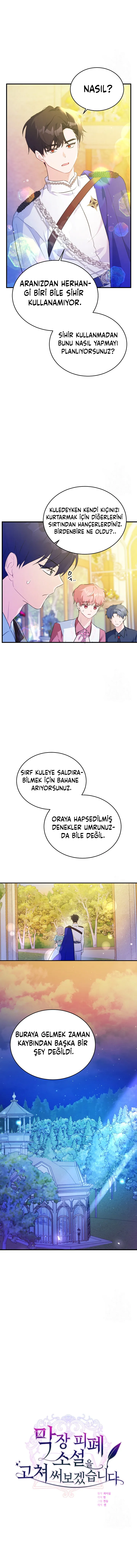 MTEwMUpXNFlBVjczUFkzQw.P iLUl6dpITSzKUEdiWTpW5uuE7oScQWoeFMjgcXJIlIleLo9KbceBTlq6uXImYv