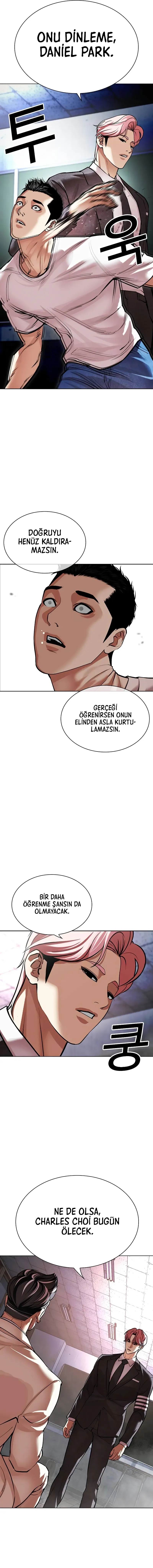 MTEwMUpXNFlCOVBZSDRGUA.oTZB0T8engwSlJIQAu8VnCKu iCacBc JeBce3m6WWw
