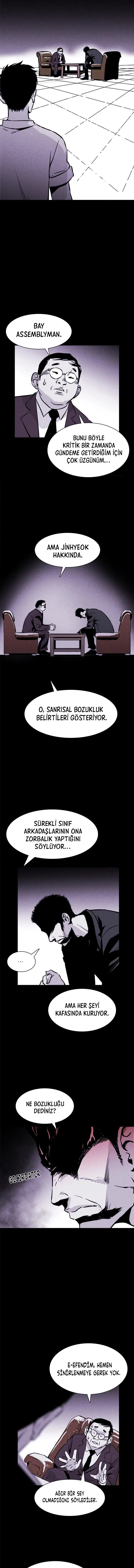 MTEwMUpXNFlCWEVZMENEUg.NqylB7xyDTc3lqO8n42LjD7O6EDO5zCpJlcbpUBZ vw