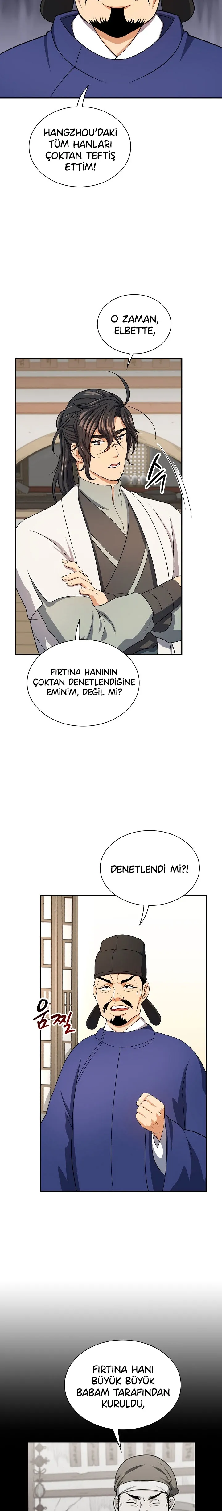 MTEwMUpXNFlDNU5ZRERZUw.UgLrTicjmQw9JAoliAjKxQBGu0S8psUHjC Ak8I13hk
