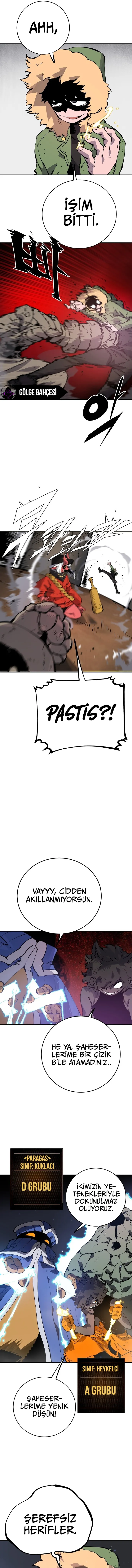 MTEwMUpXRFFTOVpGMVBXUQ.mSIjbiahmKqpiuPo 6Z3PtneeEM9UAXb5ow4yA6fj5I