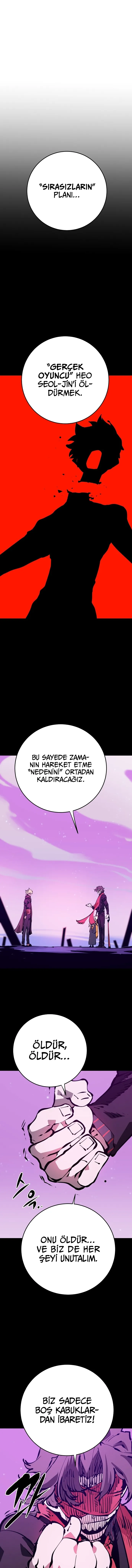 MTEwMUpYVjQ0WURKRjBaTQ.SLOHw5JDCxBMkSfElM13DDTOpnSayd0b163Hljenf U