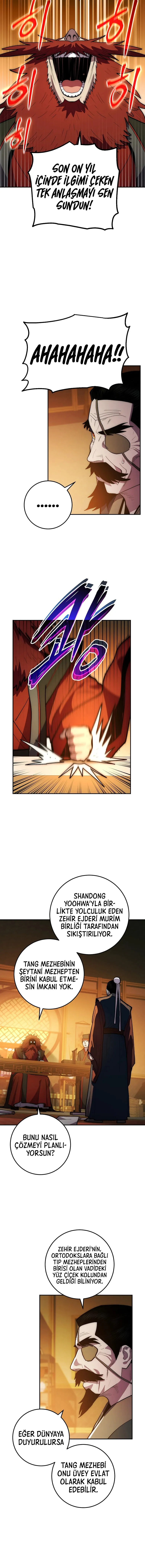 MTIwMUpOTlAySFFGRDYzVw.oKvbKKg7npX