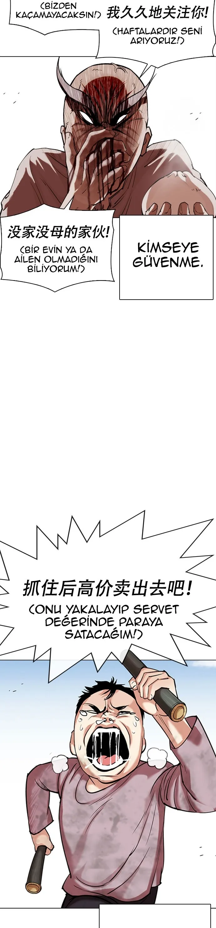 MTIwMUpOTlI0WURGOEc3Tg.apMMl44Xq6iTl3KWv1TM5gCfWuarcWM4BVy9oCEczNU