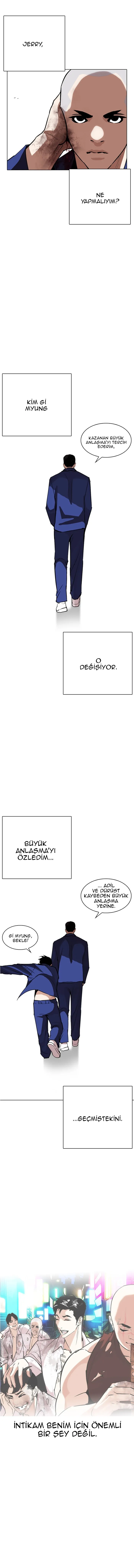 MTIwMUpOTlI0WURNMUhLMQ.f4gkBiL3wp3dq94jIdj19ZRXAdeXipBftO7fbbvtBO8