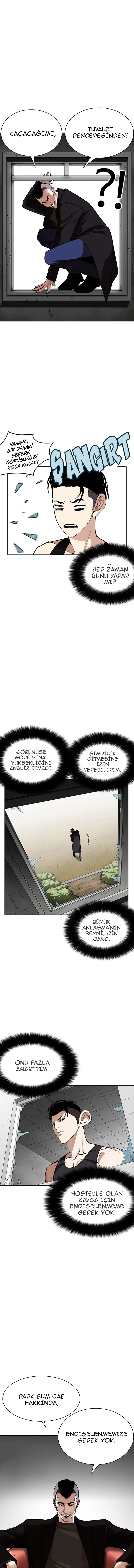 MTIwMUpOTlI0WURORUZTVg.vZE9HnSt0g1pF4uow9YrM9I7ZzjB3D6JGr22NfMAQ 4