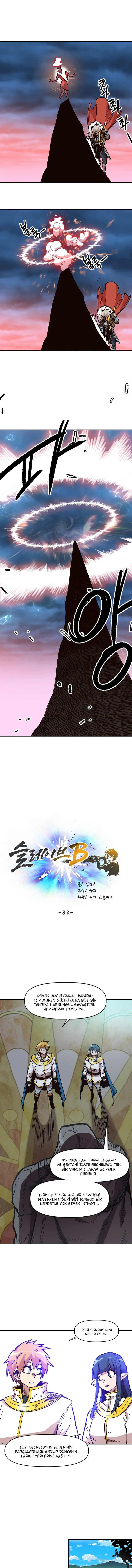 MTIwMUpOTlJCSkhFMk1YSA.swVjp7MlfqXOnsf0XxiKxpo1v 76tNrmd7q5ZNlugzU