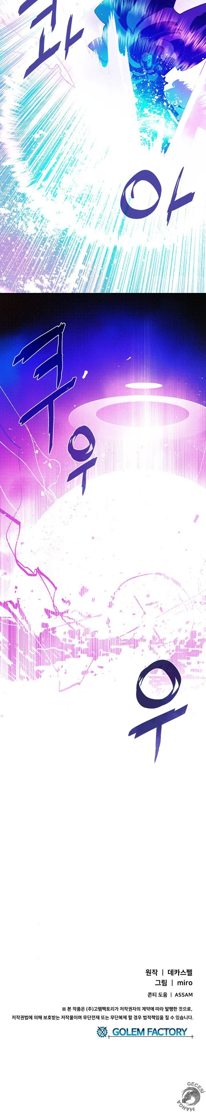 MTIwMUpOTlJCTlJTUEFLTQ.jMWphMq8wD7vpkCWrLFj3xohXMsGADwgRetq0CQ8eUWtMv OJ5TZyABcPYp7BOhG