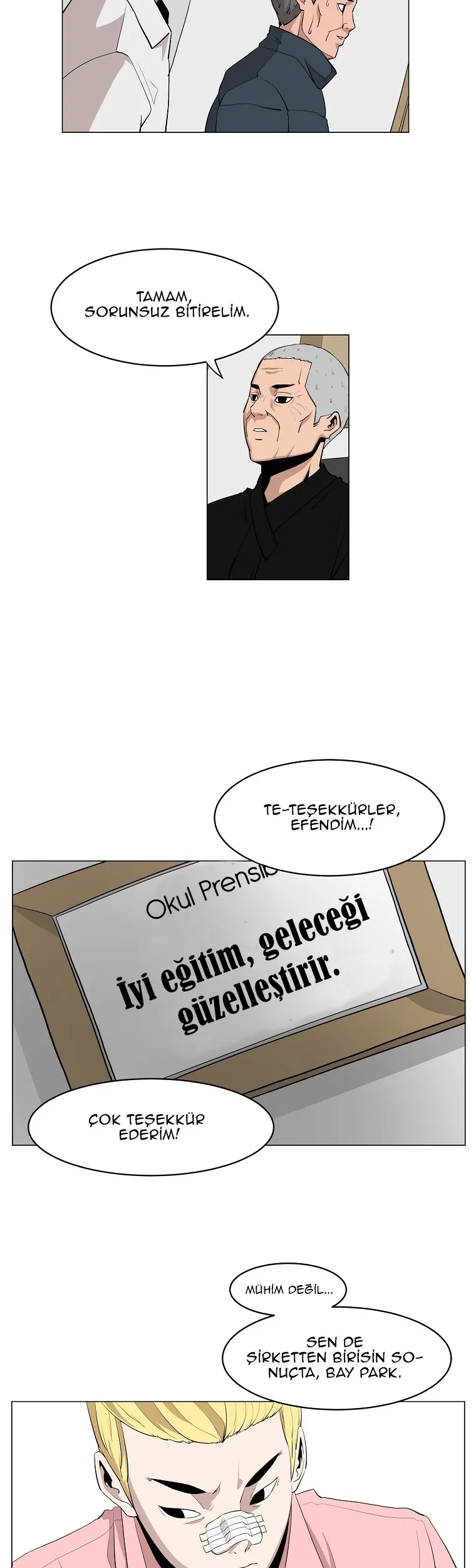 MTIwMUpOTlJTS1AxUjAzTQ.OPY7LFNx9dXBgDJ 0MAQ3tfRv OEoVBOfFXOgFaR38s