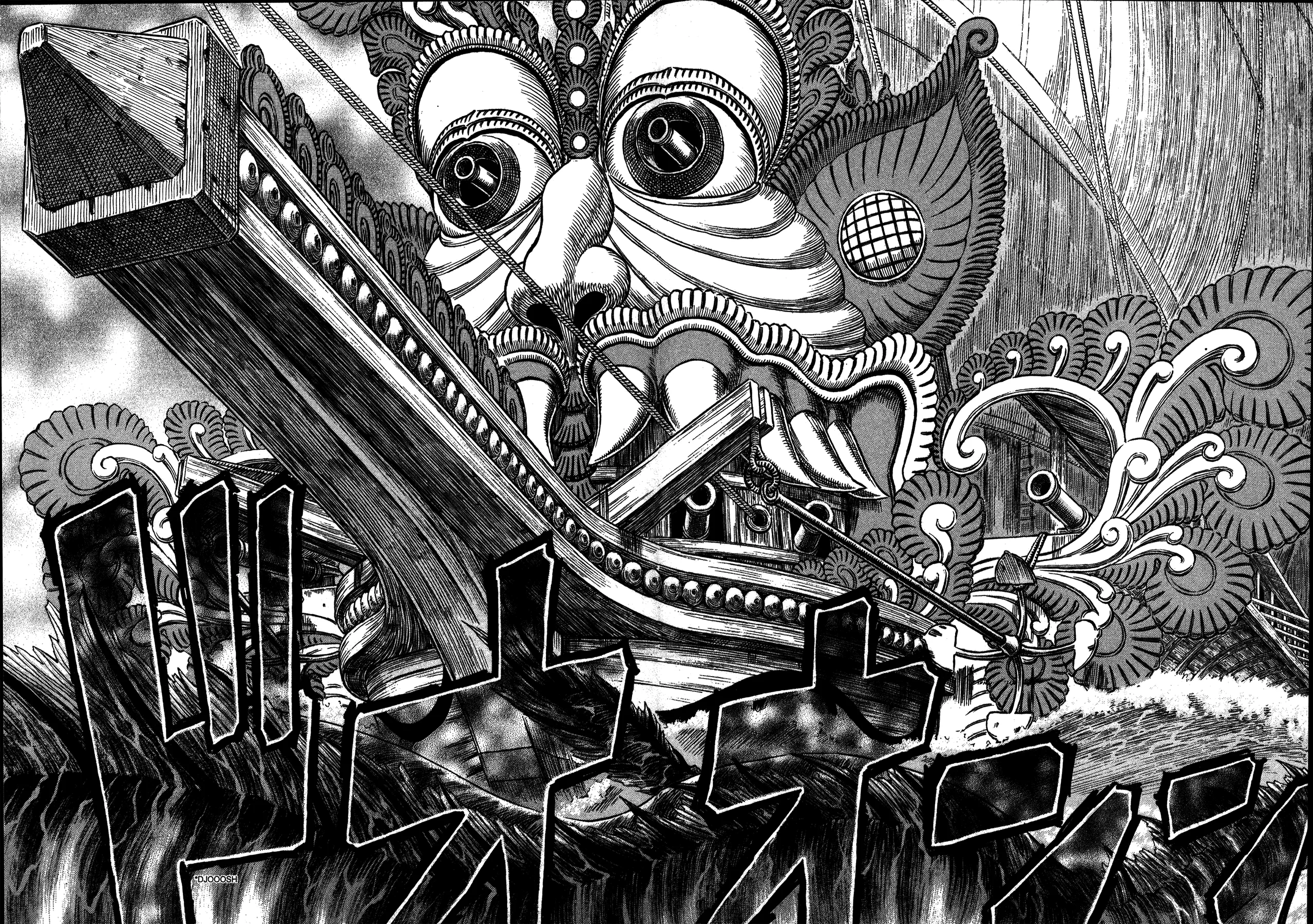 MTIwMUpQMDYyTkNQRE1OWA. F7bWTCVLk30XbGEzZpRMQMmwmS3ZspgCDh0YDYn7 E