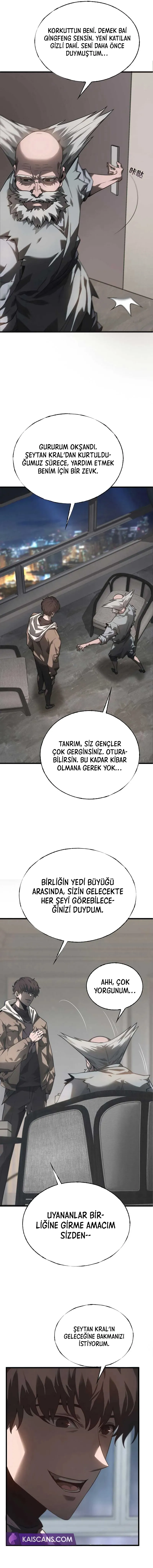 MTIwMUpXNFlCRUY4TVM0WA.kP3GqRbJz4V3PcAKMFHoWet7qjOAVvAhvZKsJ 0Cg8ljJAnvR4wREZhKD4XohrfI