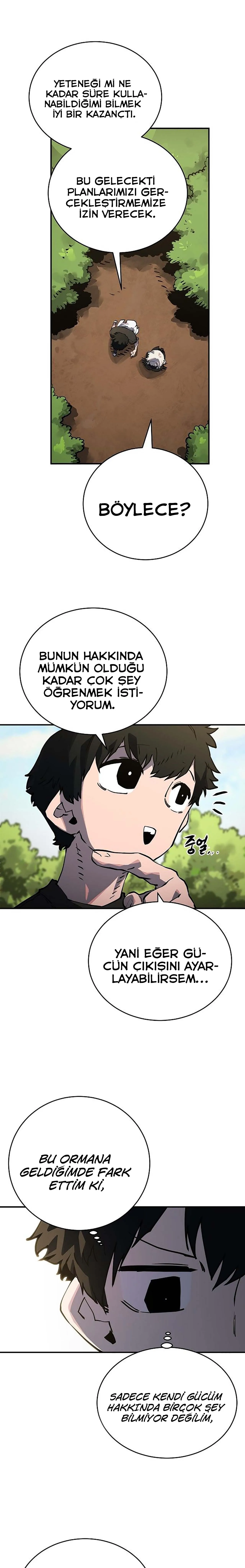 MTIwMUpXRFFTOVpHUlo0OQ. DCpCjfNdC3jNY03u2MLKci5Otg84DRW4CJmrQN9o