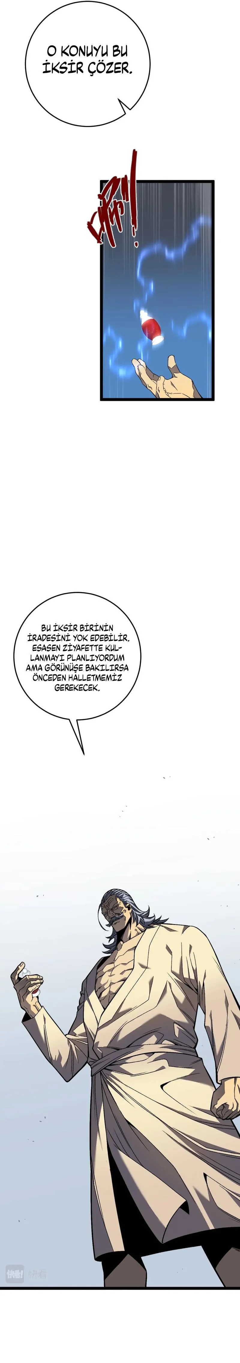 MTIwMUpXUE1YSEdCNkRQTQ.pgE3C6k15jIwpT5 uNUAWxkBw9 pST5RCJDqc8JlPuk
