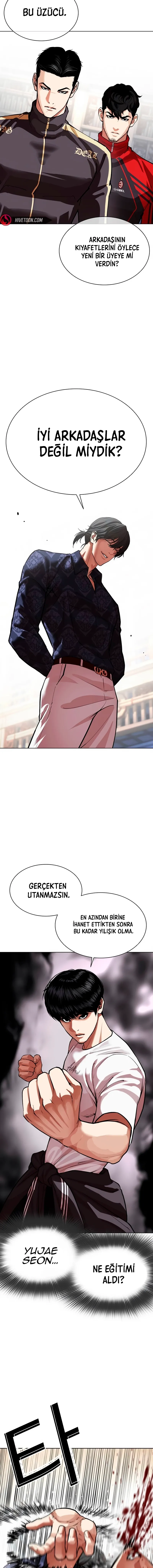 MTIwMUswQ1dFMVdKWlZIQg.1IyliJ8N7FJRq3o5OgklWT90VwoM UKN2RYVvdbW438