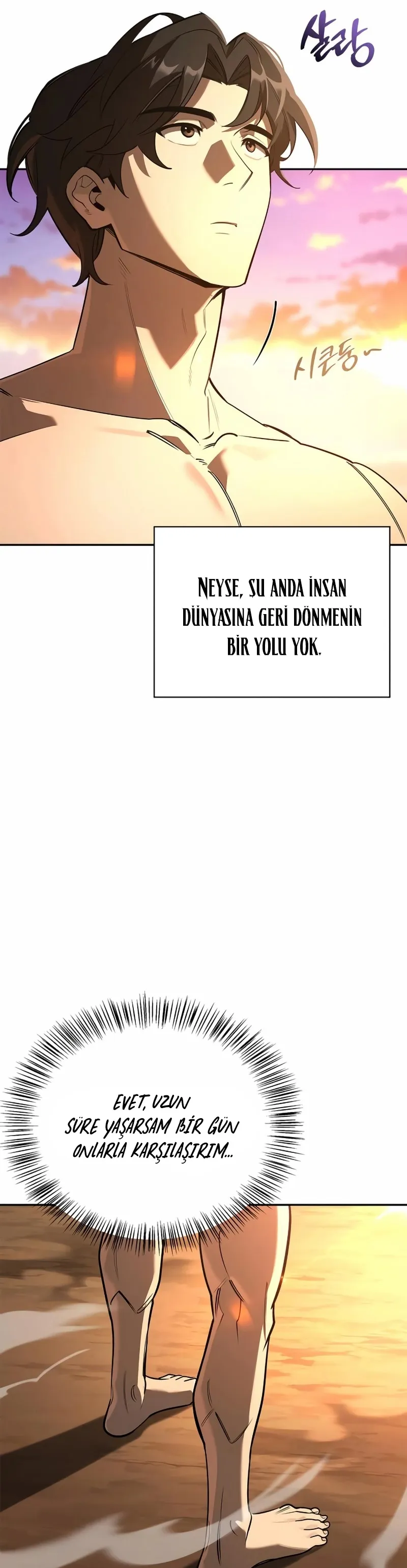 MTIwMUswUEFFSFFQMU1DNw.1qJ qbJv3