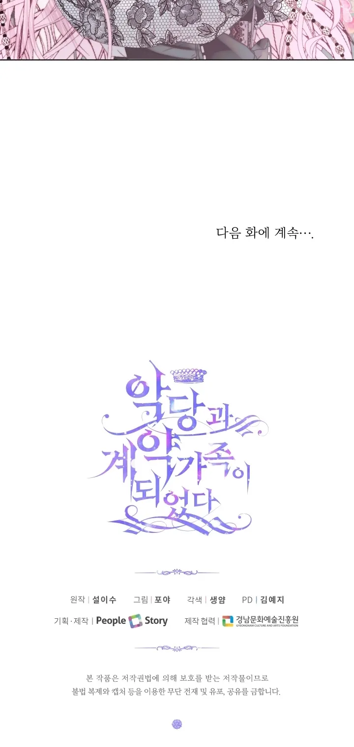 MTMwMUpOTlAyREVTS1RQMQ.q2A94luy8 PzMPjPi4TL N7WYnR4MyR87AAbXhoXrsE