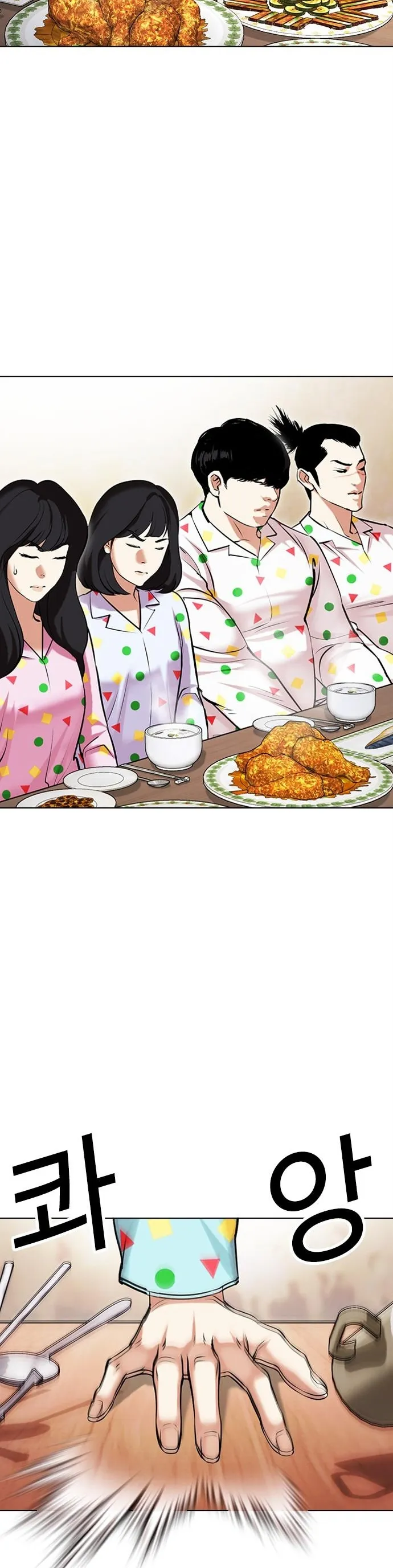 MTMwMUpOTlI0WTlBVDJNQQ.cVi3Vfl5TFeuGOsZqEtGfTPt8ypaomZ3WIl GsTKvvw