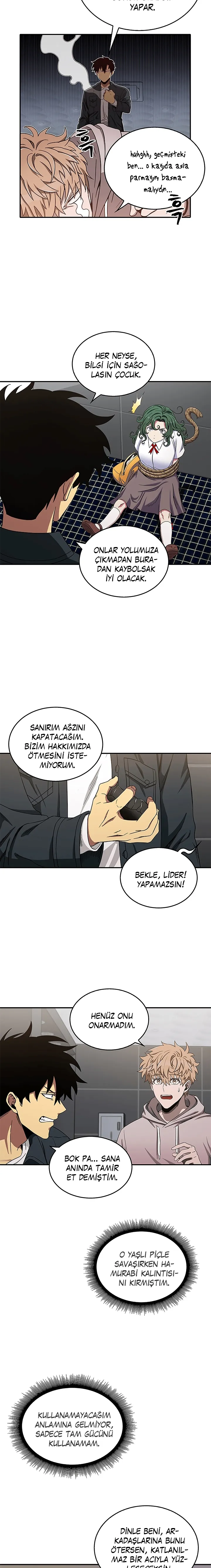 MTMwMUpOTlI2Mk40UjA2NA.jh oLGlVm6twtbp1iTiDGGEVZYBJ5yaESsya2 TwM 5sFVMTUhu0w4M0hQuJ8ApM