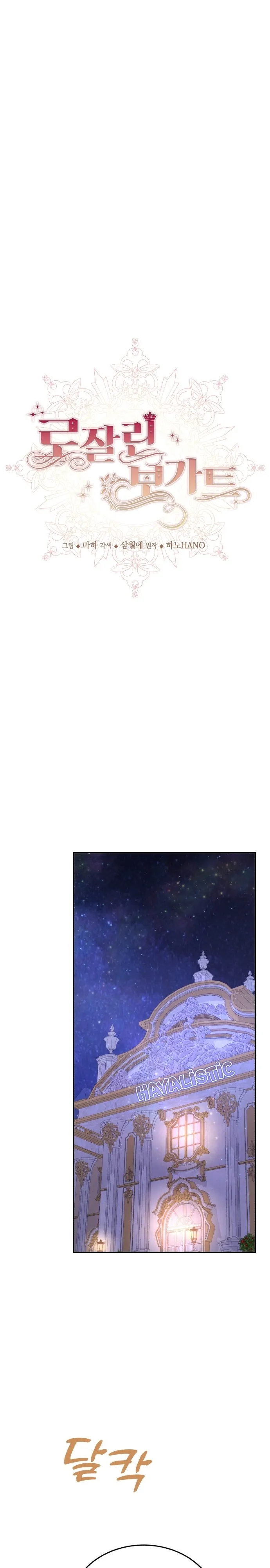 MTMwMUpOTlI3QlJTREc1Qg.e0AICnDf2