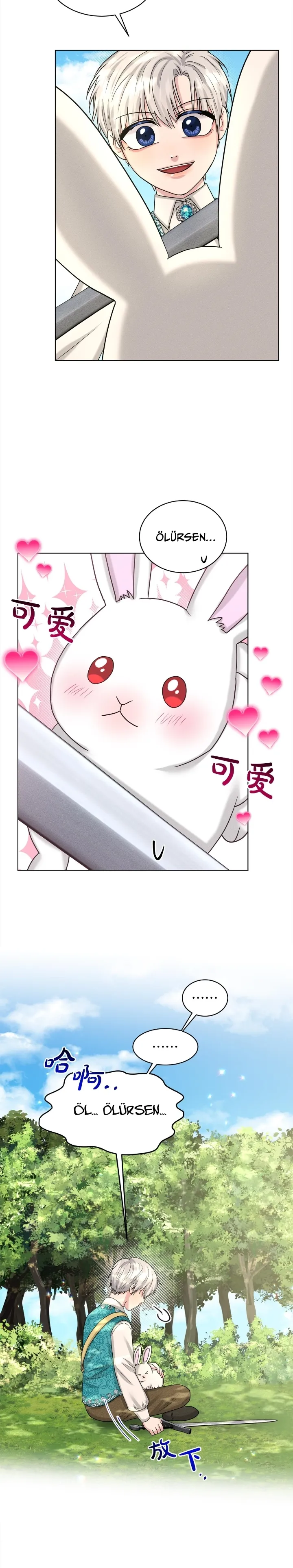 MTMwMUpOTlI5S1NLS1RQTg.9HM1hJ6zboHtVuFICBruJPTSRj2wkSs 1qJPOAsidqoq7TZqXTeB8nfwSkA2Z0OQ