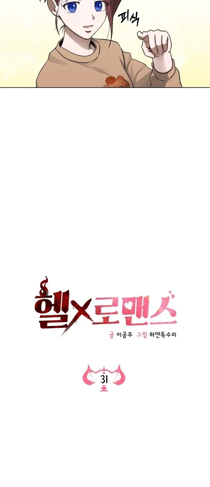 MTMwMUpOTlJEU1A3UlBBNQ.JCF9Xlkd2JUMe7aMhBFueoigPnBtP1TzOaETCXGjMX0